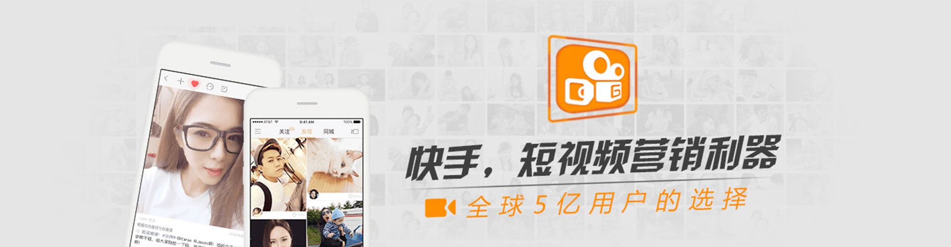 信义信息流平台